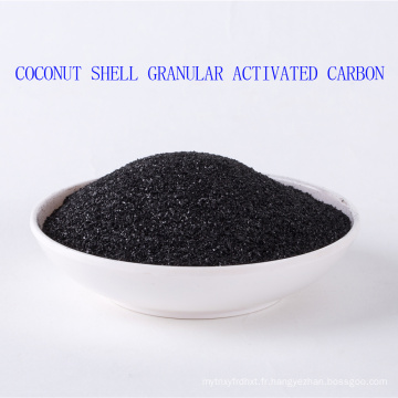 Absorbant de charbon actif granulaire de noix de coco de haute qualité pour l&#39;industrie chimique